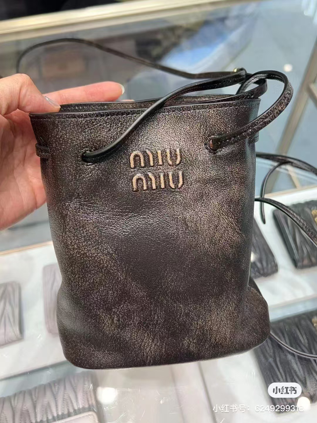 MIU MIU Nappa Leather Mini-Bag | Miu Miu Mini Handbag Miu Miu  00469