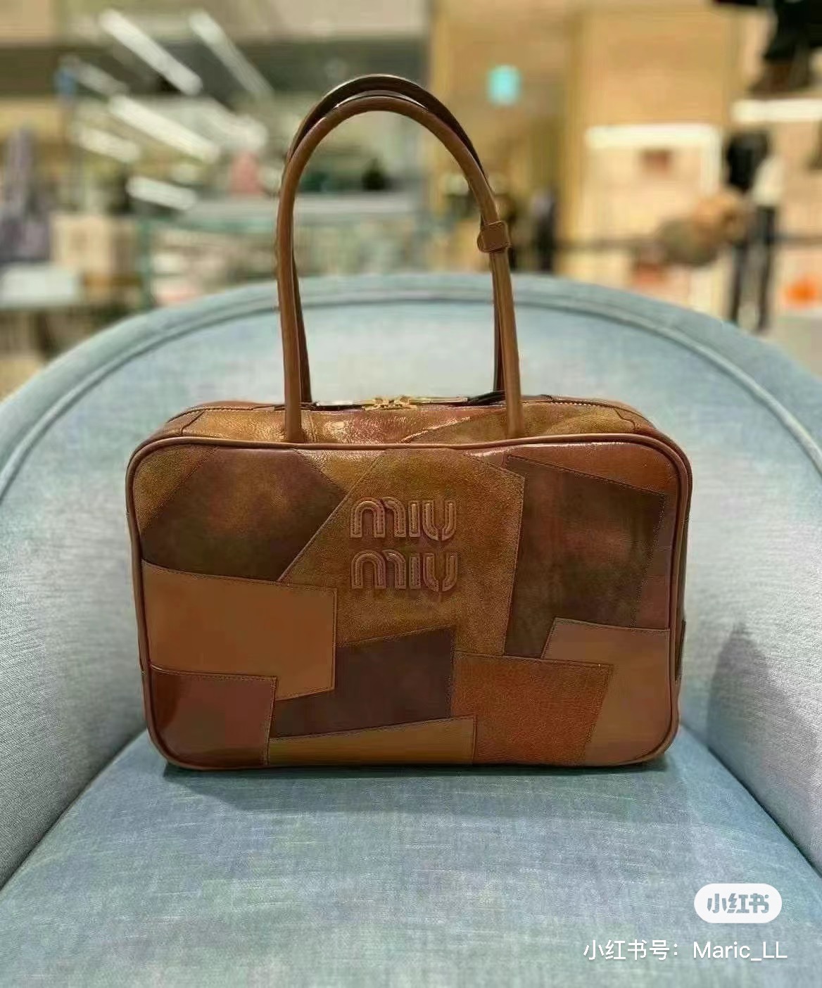 Miu Miu Cognac Leather Patchwork Beau Bag | Miu Miu