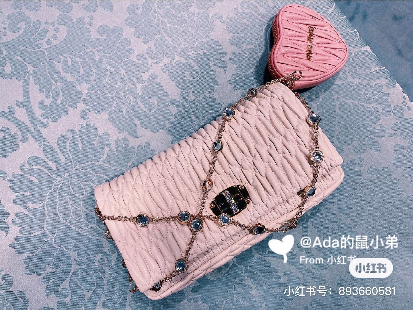 Miu Miu Blue Matelasse Leather Top Handle Bag Miu Miu |