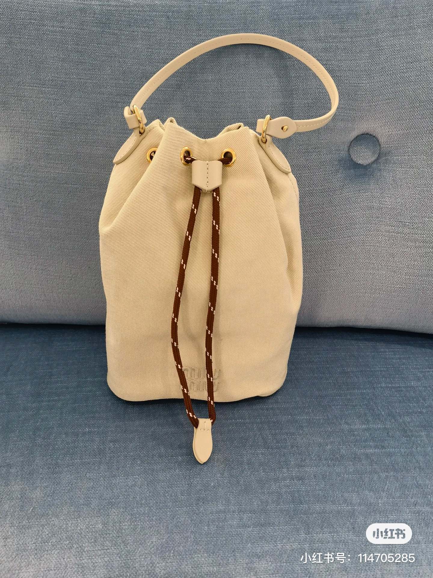 Miu Miu Plaster White/chalk White Gabardine Pouch | Miu Miu