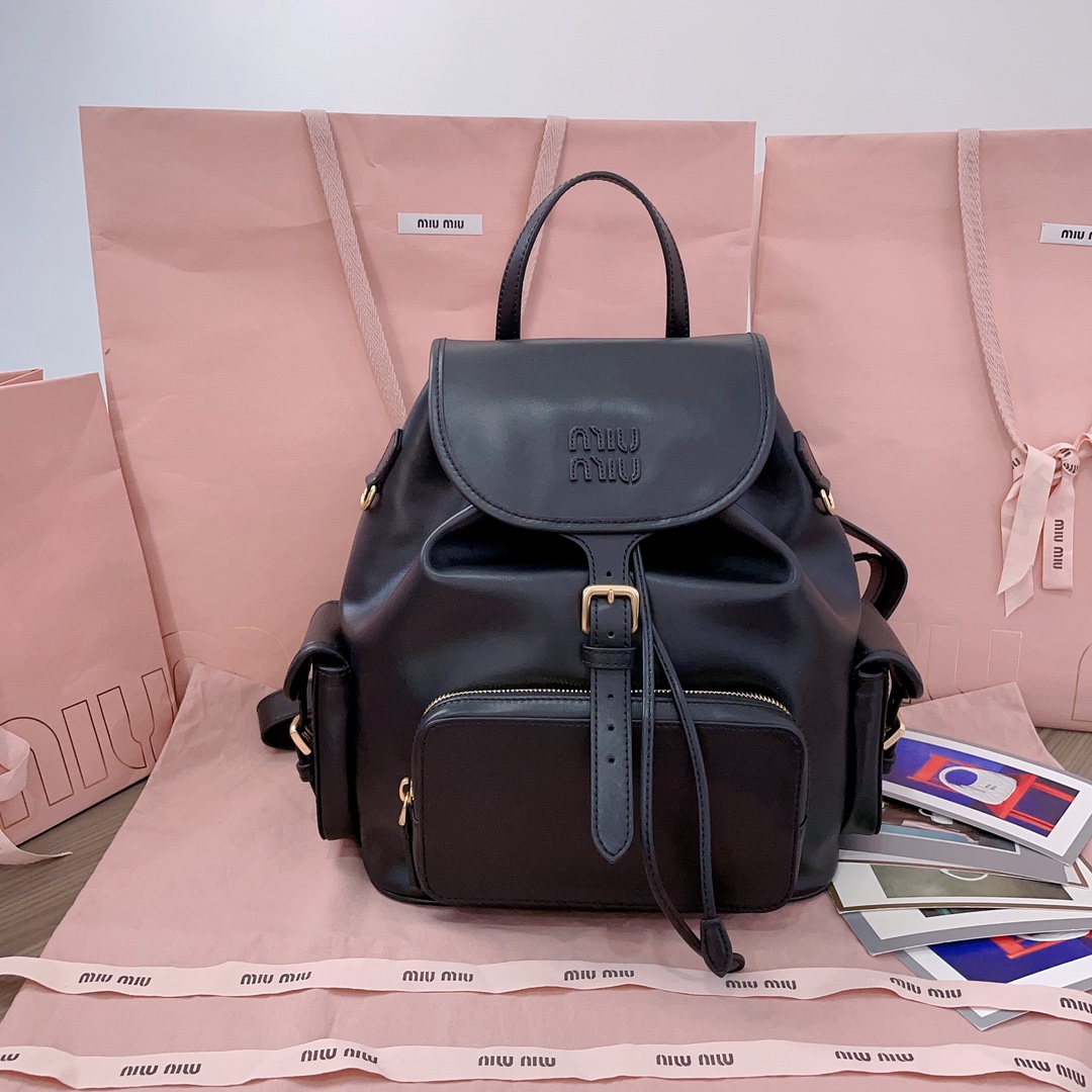 Miu Miu Black Leather Backpack | Miu Miu