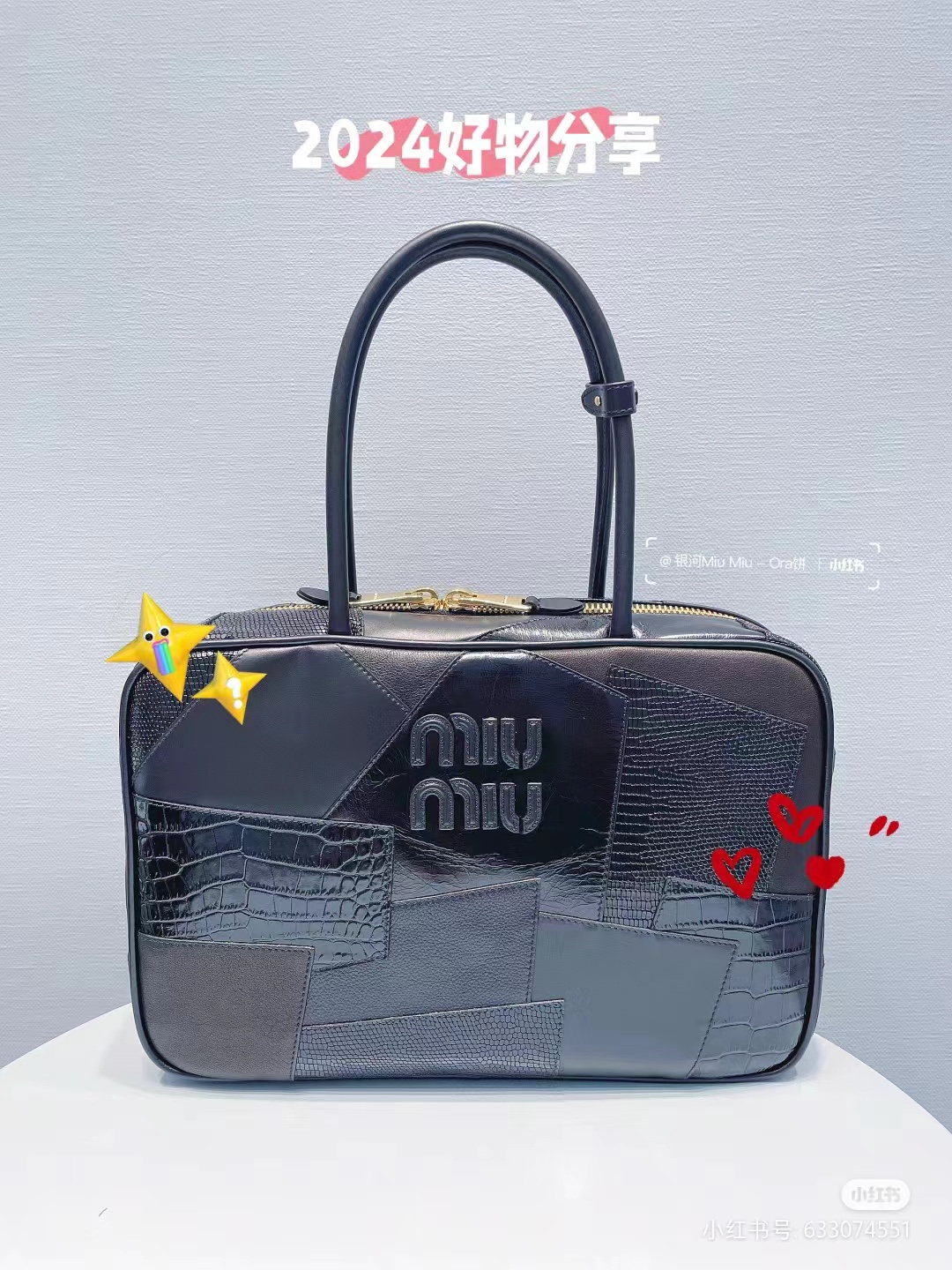 miumiu Leather Patchwork Bow Bag Rare Black Gift Present