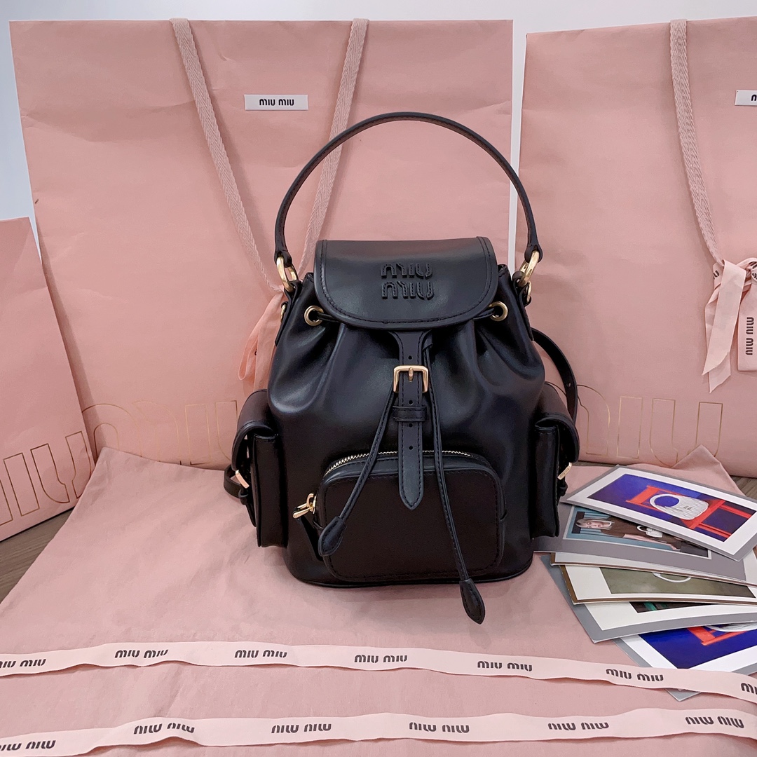 Miu Miu Black Leather Backpack | Miu Miu