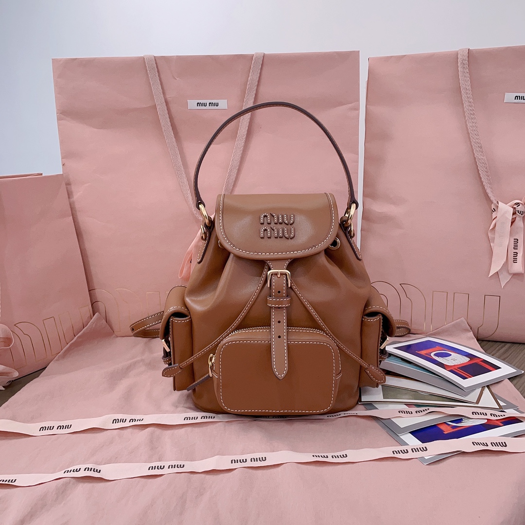 Miu Miu brown /brandy Canvas And Leather Backpack | Miu Miu