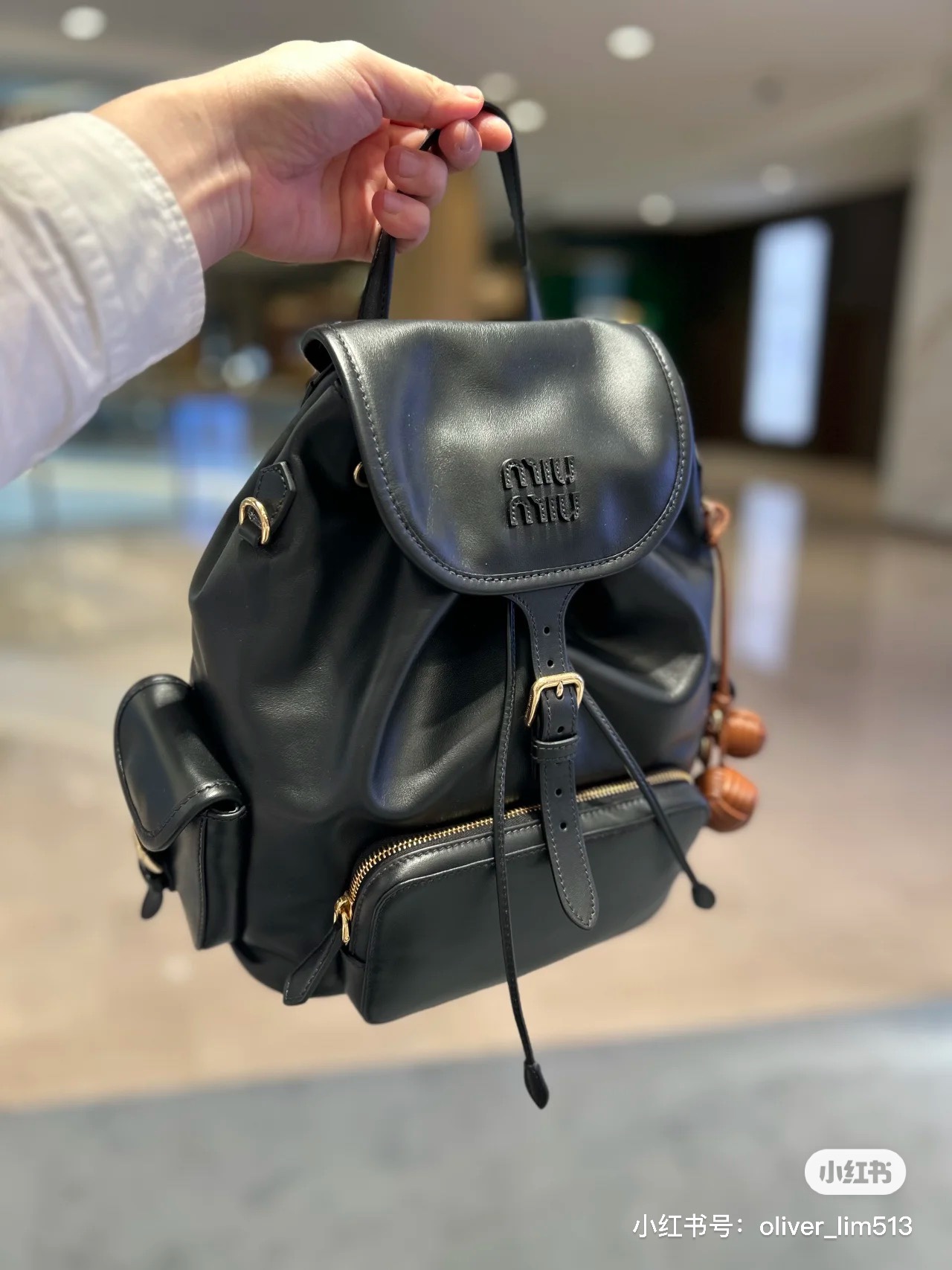 Miu Miu Black Leather Backpack |  Miu Miu 00609