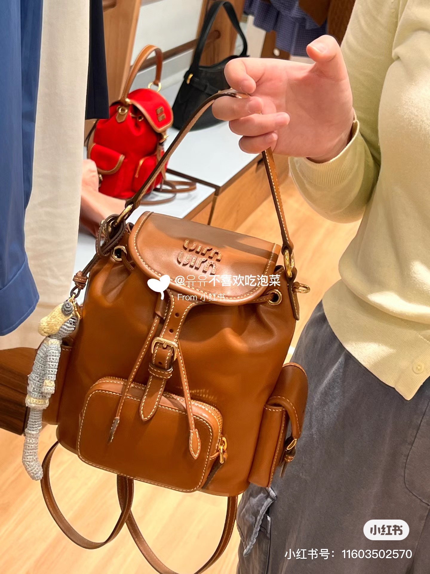 Miu Miu Cognac Leather Backpack | Miu Miu