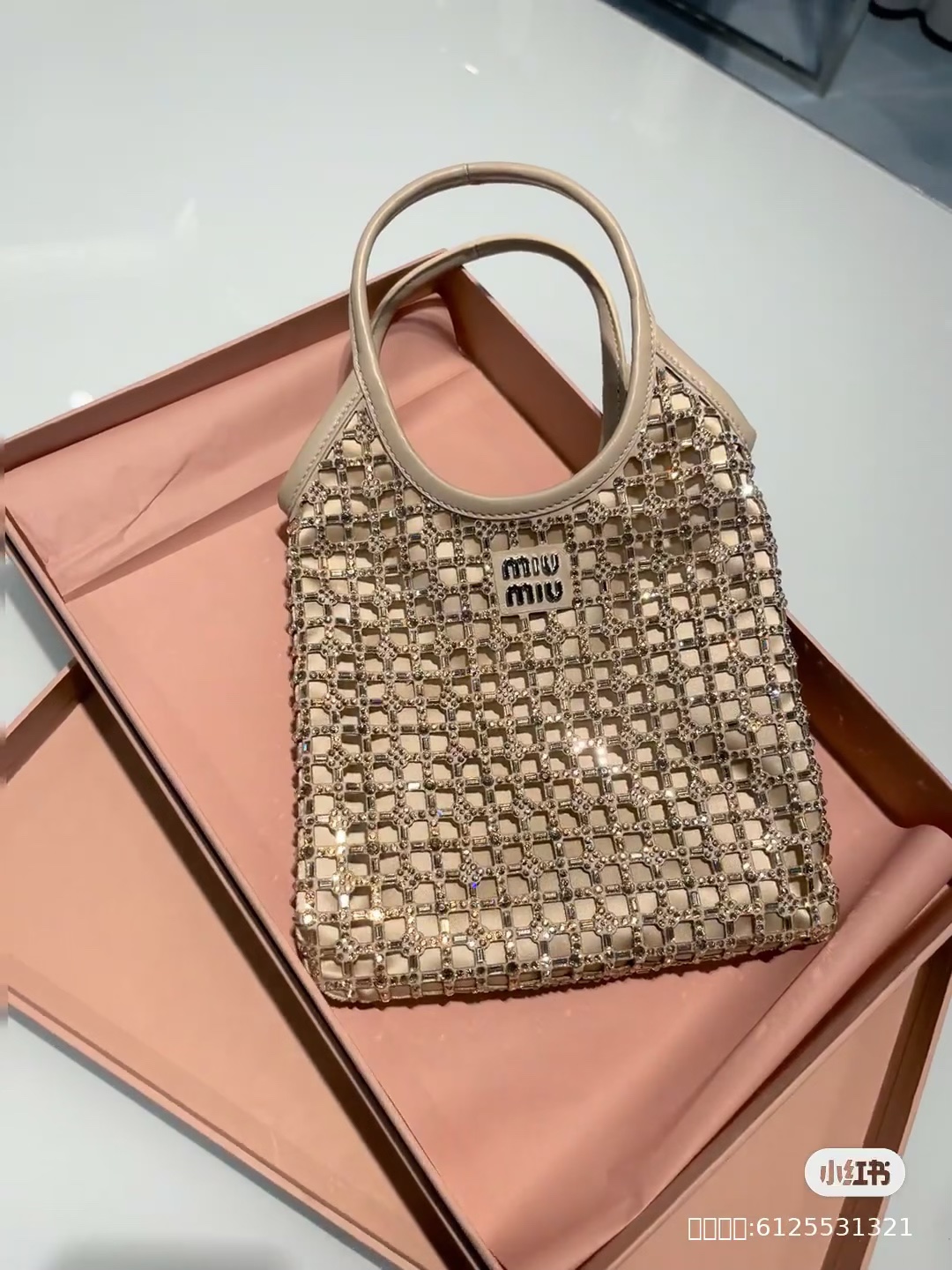 Miu Miu Small Satin Crystal-Embellished Top-Handle Bag |