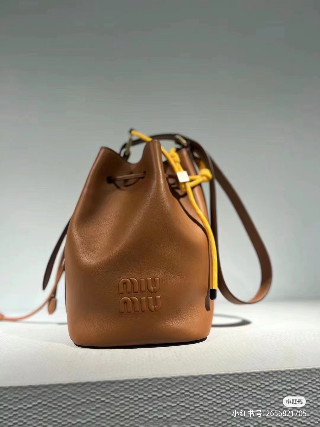 Miu Miu Oak Nappa Leather Mini-bag | Miu Miu