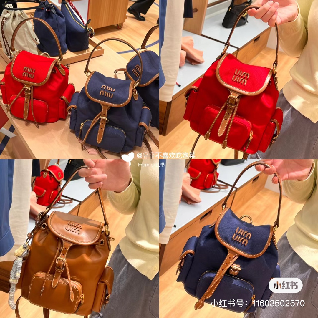 Miu Miu 00706