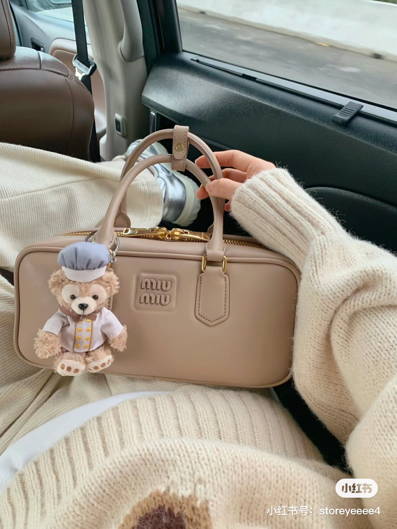 Miu Miu Logo Plaque Mini Bag In Nude