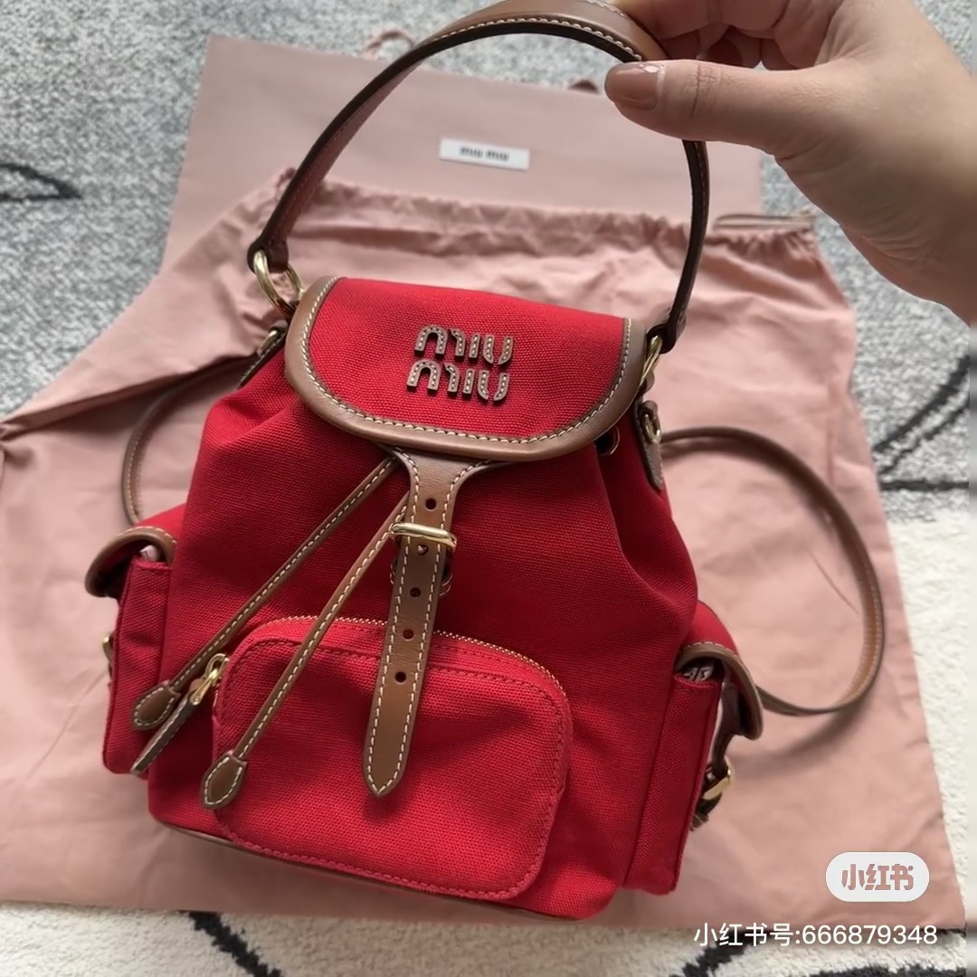 Miu Miu Red/brandy Canvas And Leather Backpack | Miu Miu