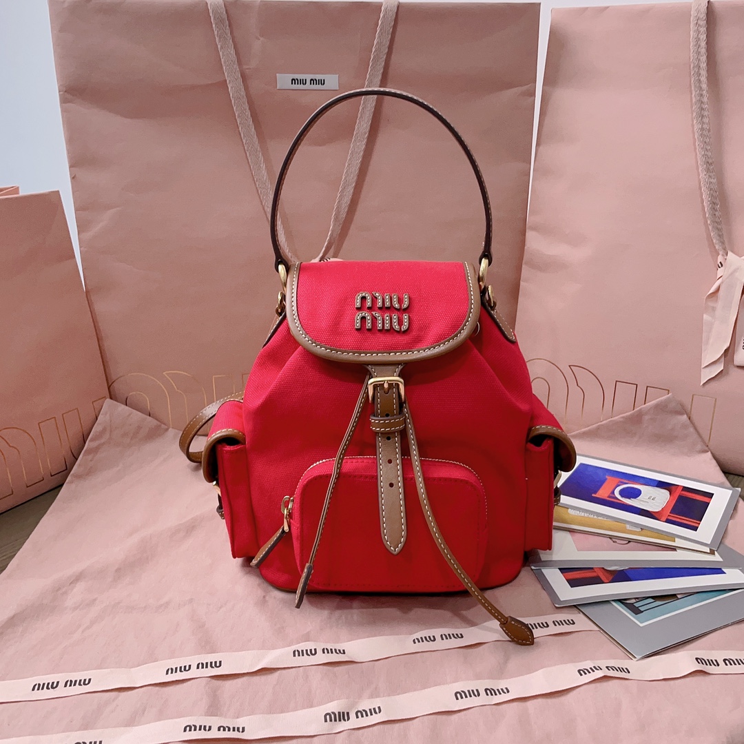 Miu Miu Red/brandy Canvas And Leather Backpack | Miu Miu