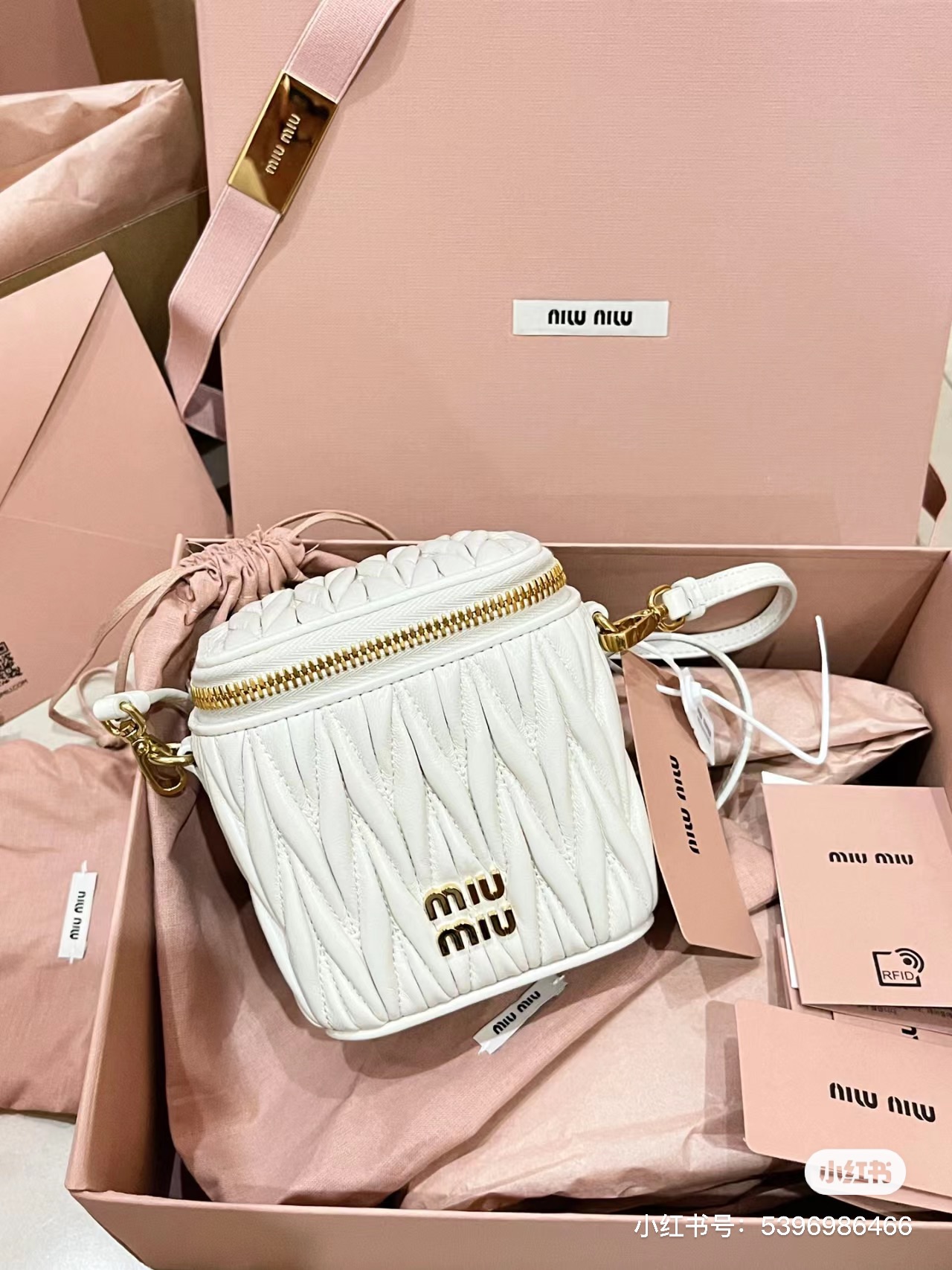 Miu Miu White Matelassé Nappa Leather Micro Bag | Miu Miu