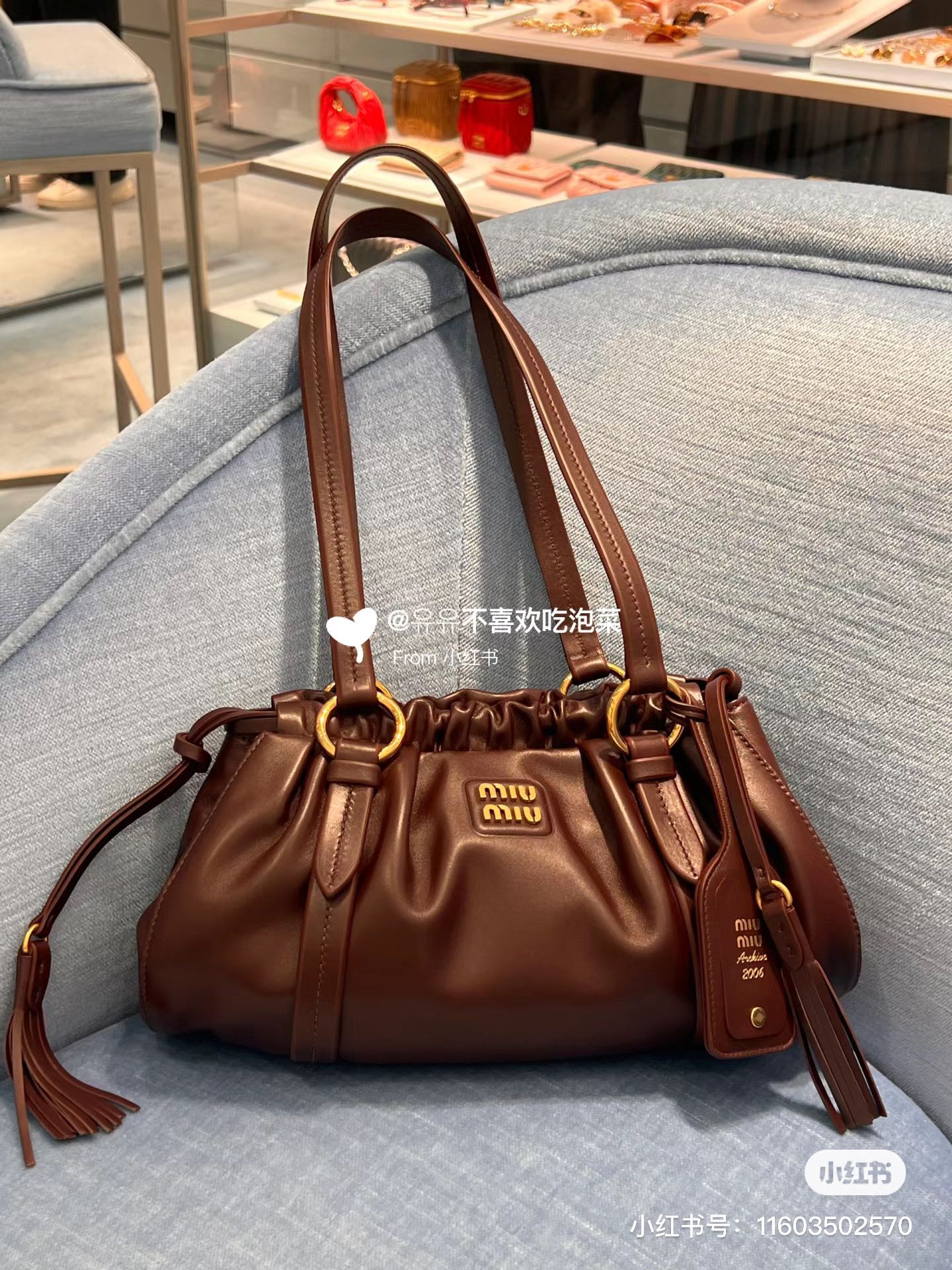 Miu Miu Joie nappa large shoulder bag in brown with the