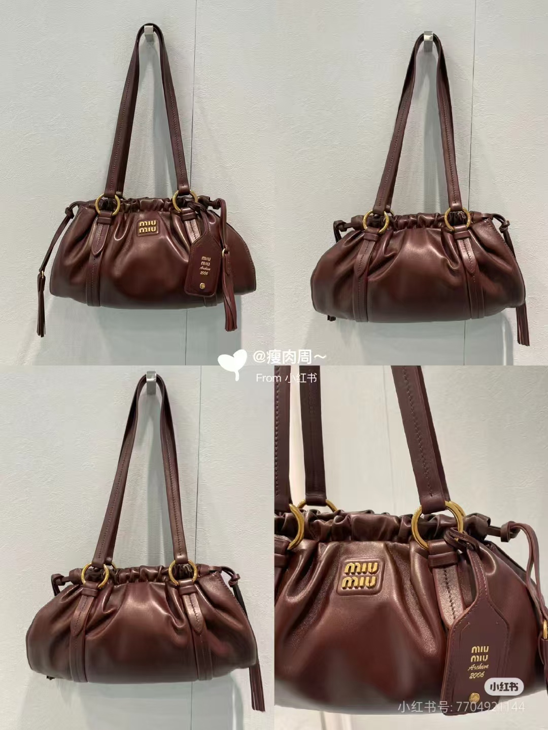 Miu Miu Briarwood Joie Nappa Leather Bag | Miu Miu