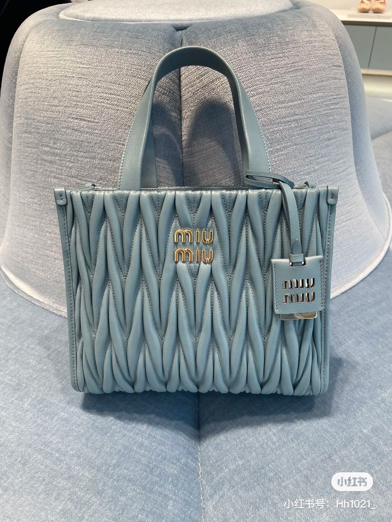 Miu Miu Pre-Owned Matelassé Leather two-way Bag | Blue | Miu Miu 00849
