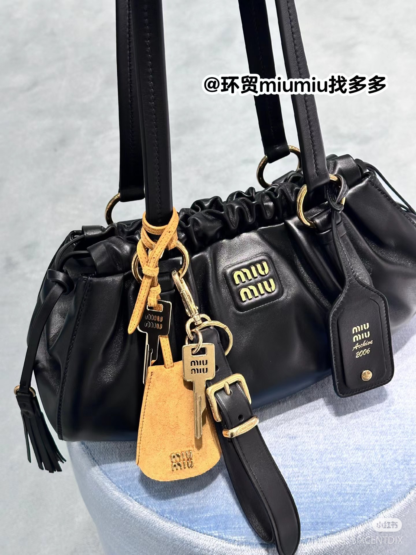 MIU MIU Nappa Joie Shoulder Bag Black 1608413