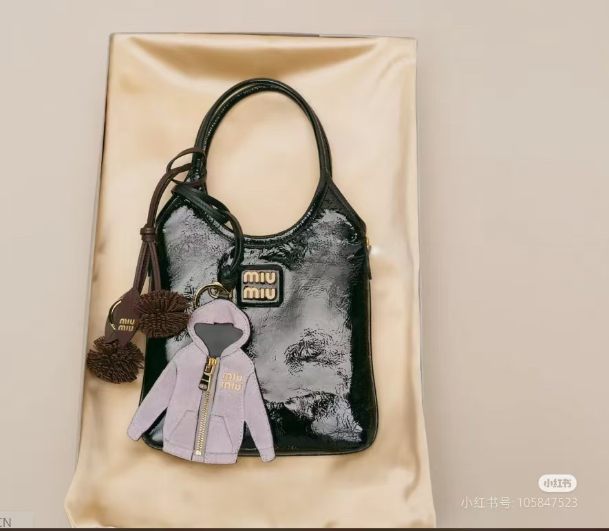 Miu Miu Patent Naplak Leather Ivy Tote Bag