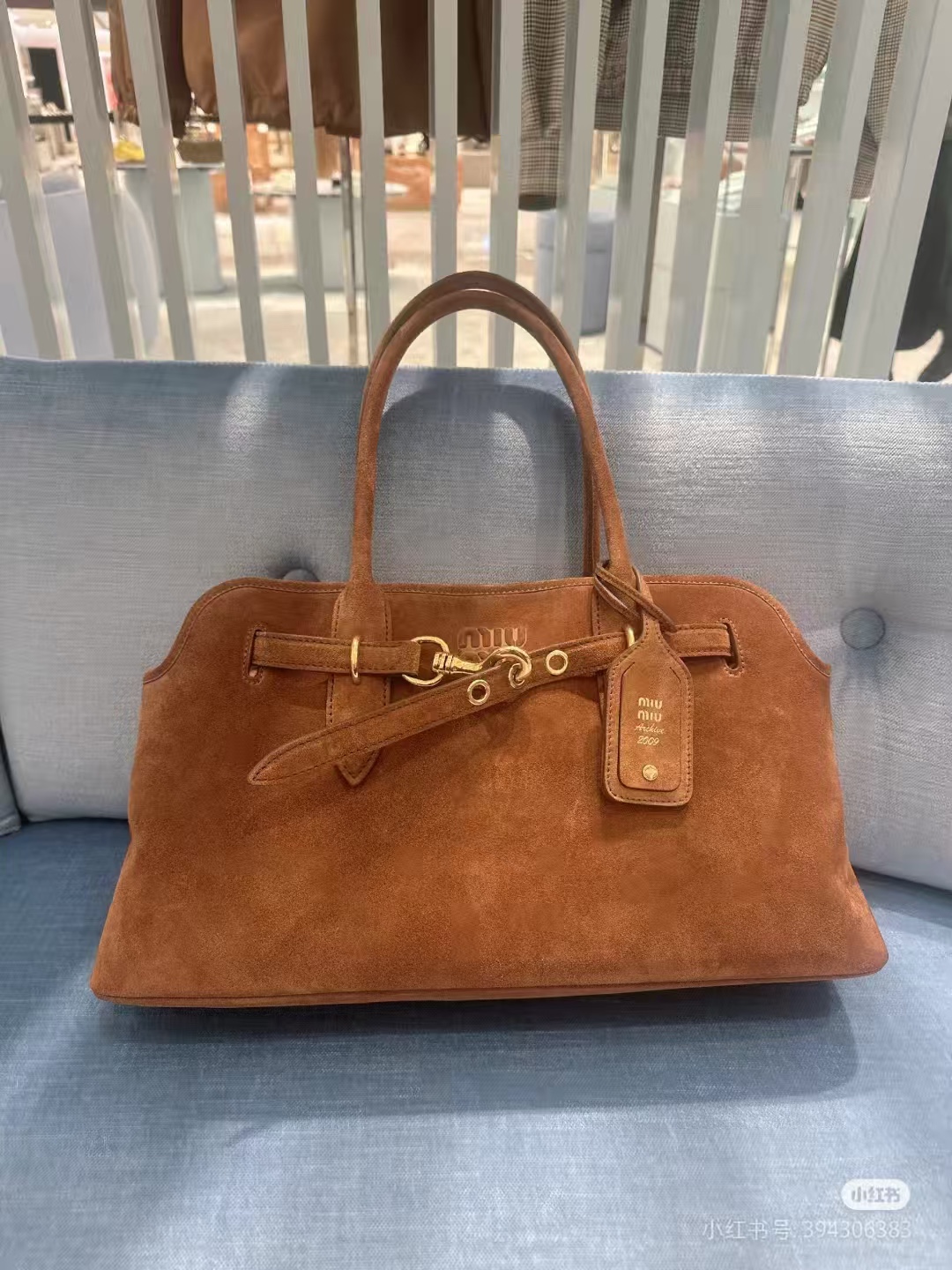 Miu Miu Oak Aventure Suede Bag in brown| Miu Miu