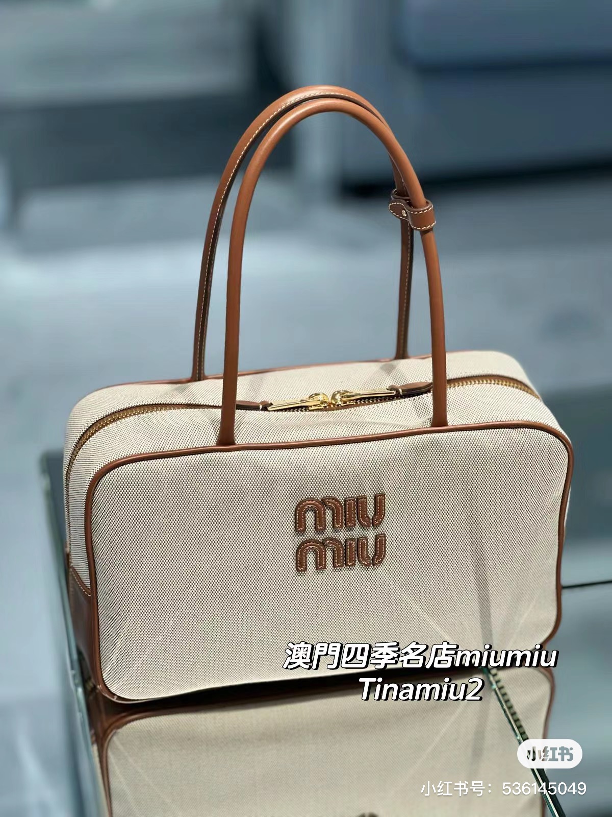Miu Miu Beige/brandy Beau Canvas And Leather Bag | Miu Miu
