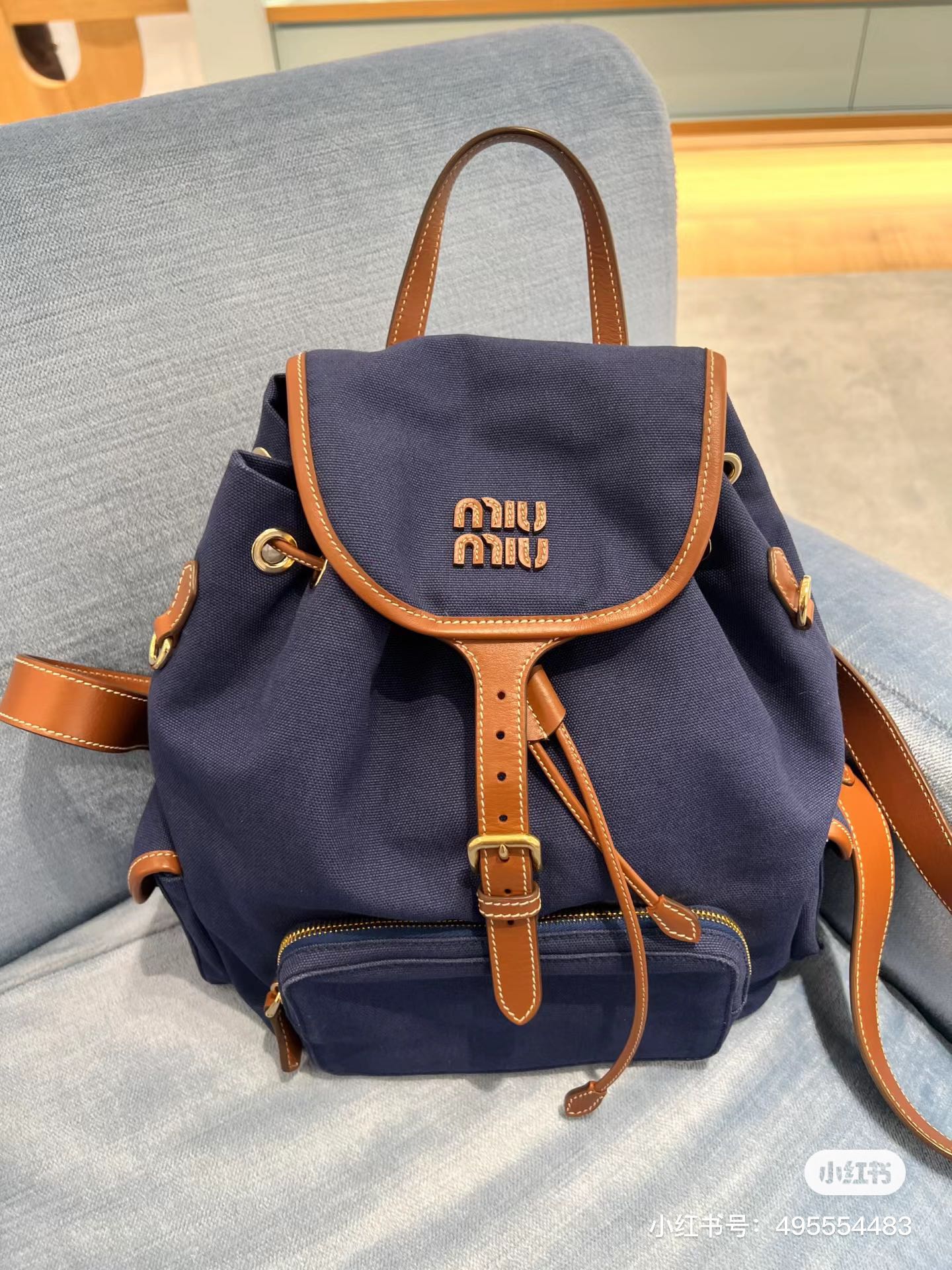 Miu Miu Cornflower Blue/brandy Canvas And Leather Backpack | Miu Miu