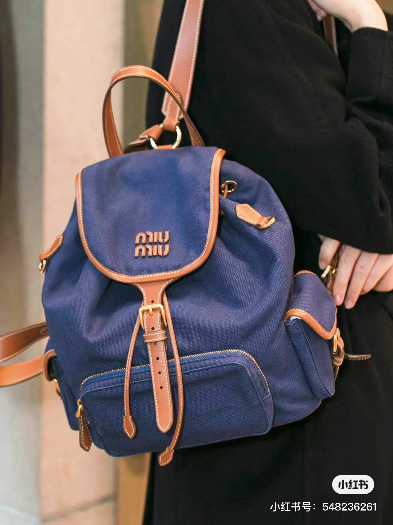 Miu Miu Cornflower Blue/brandy Canvas And Leather Backpack | Miu Miu