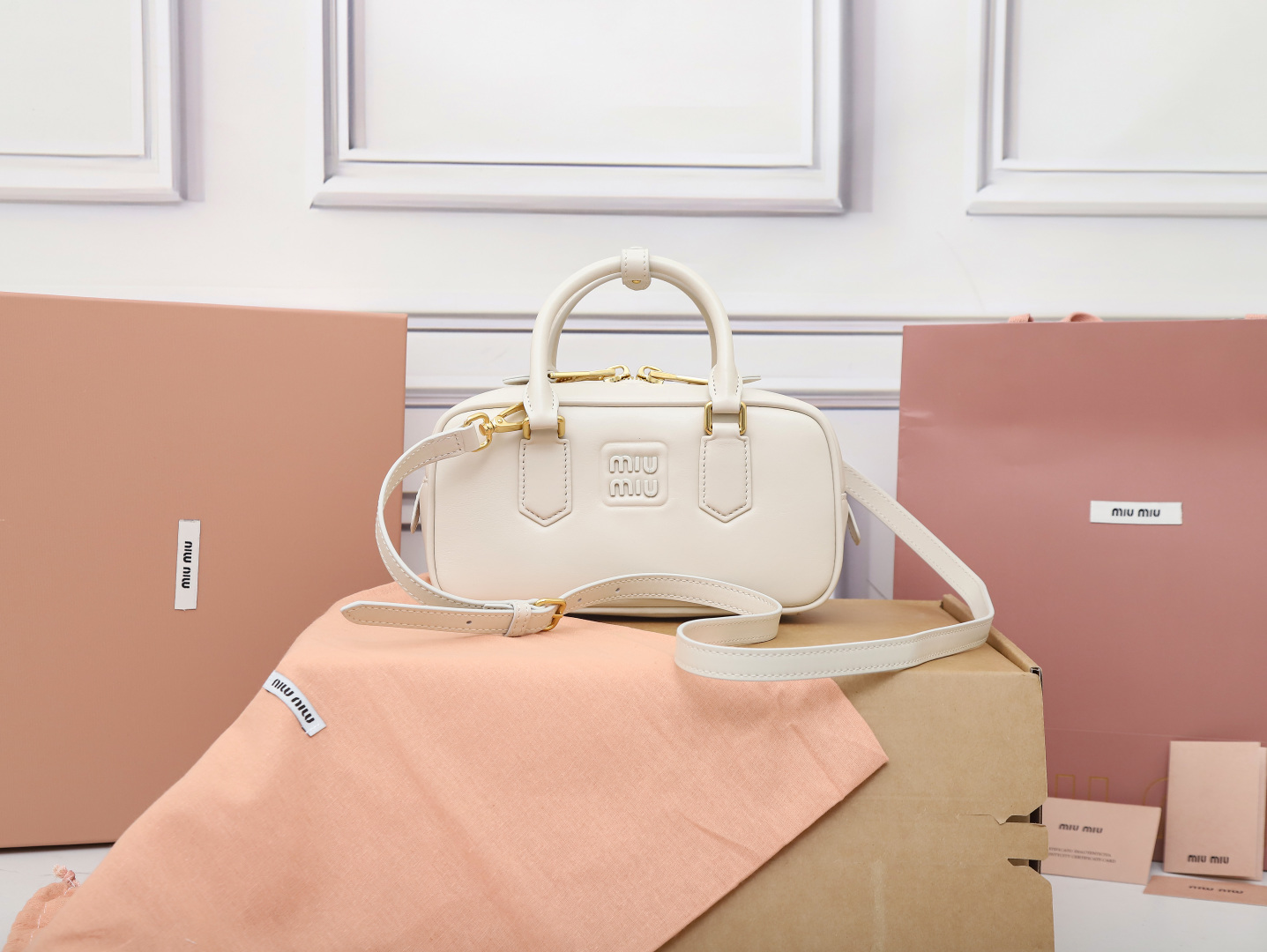Miu Miu Chalk White Arcadie Leather Bag | Miu Miu