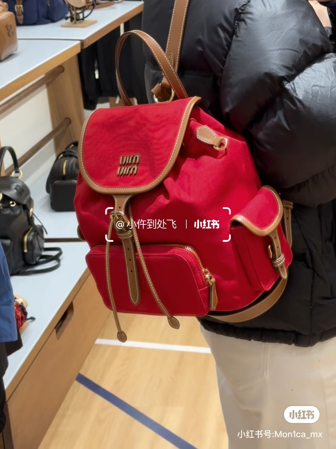 Miu Miu Red/brandy Canvas And Leather Backpack | Miu Miu