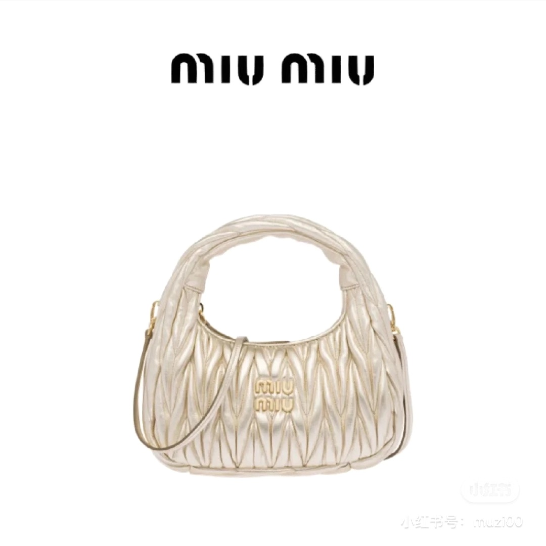 Miu Miu Mini Wander Matelassé Shoulder Bag | Neutrals
