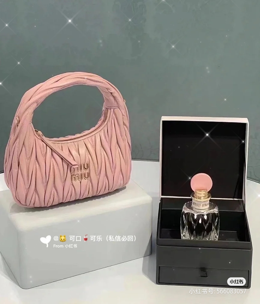 Miu Miu Mini Wander Matelassé Shoulder Bag | Pink |
