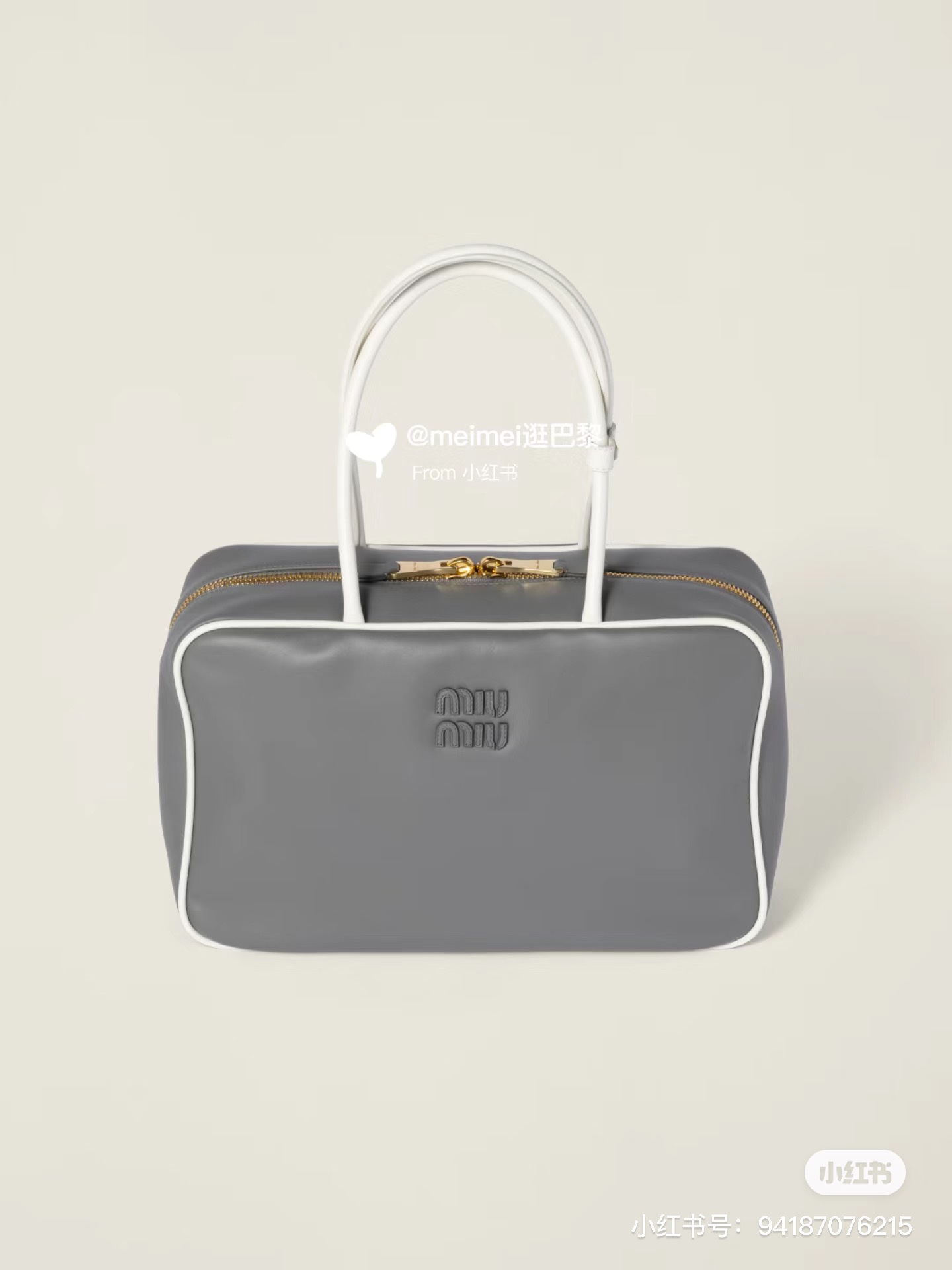 Miu Miu gray/white Beau Leather Bag | Miu Miu
