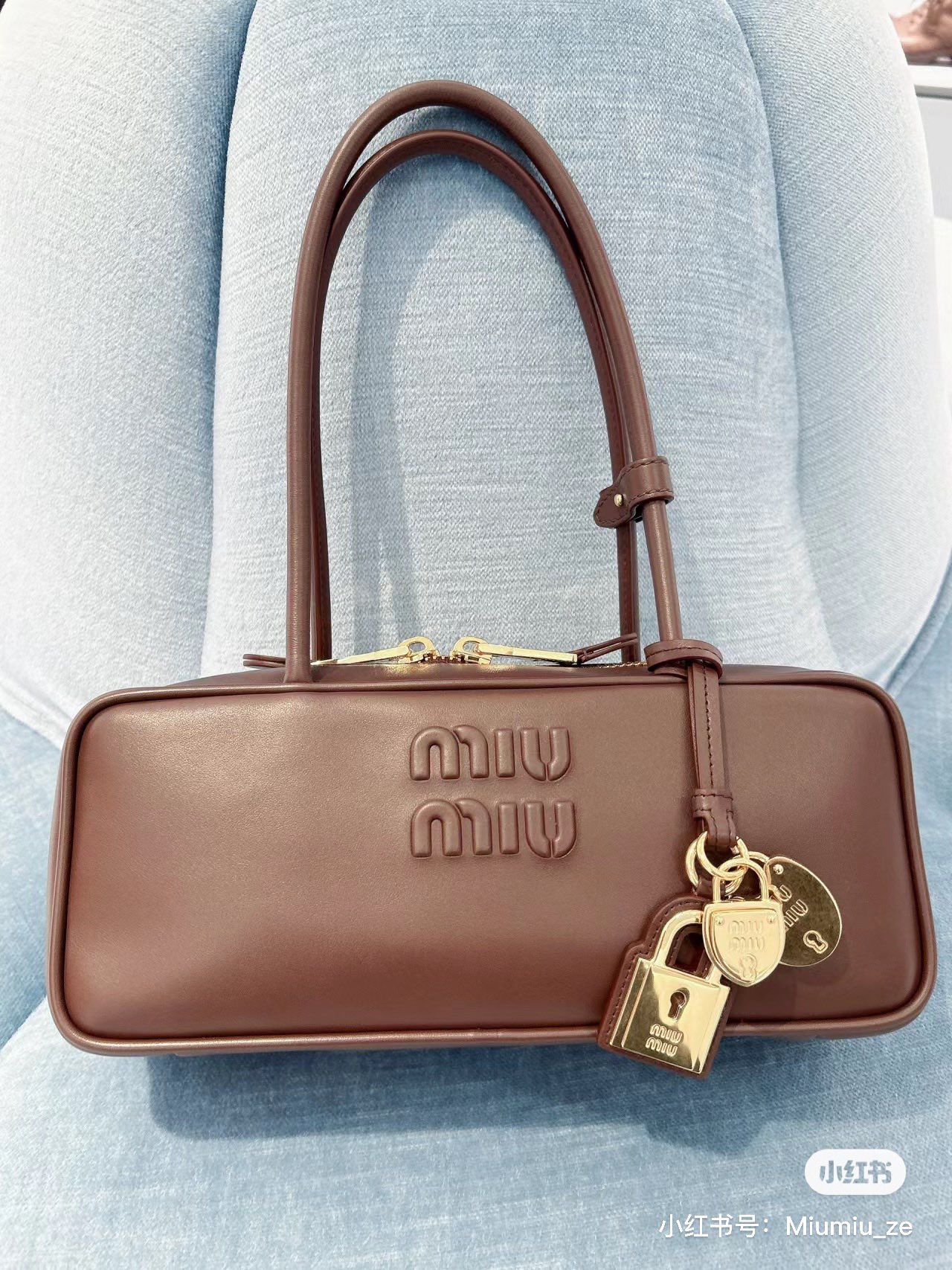 Miu Miu Beau Small Bag Cognac Colour Women In Brown