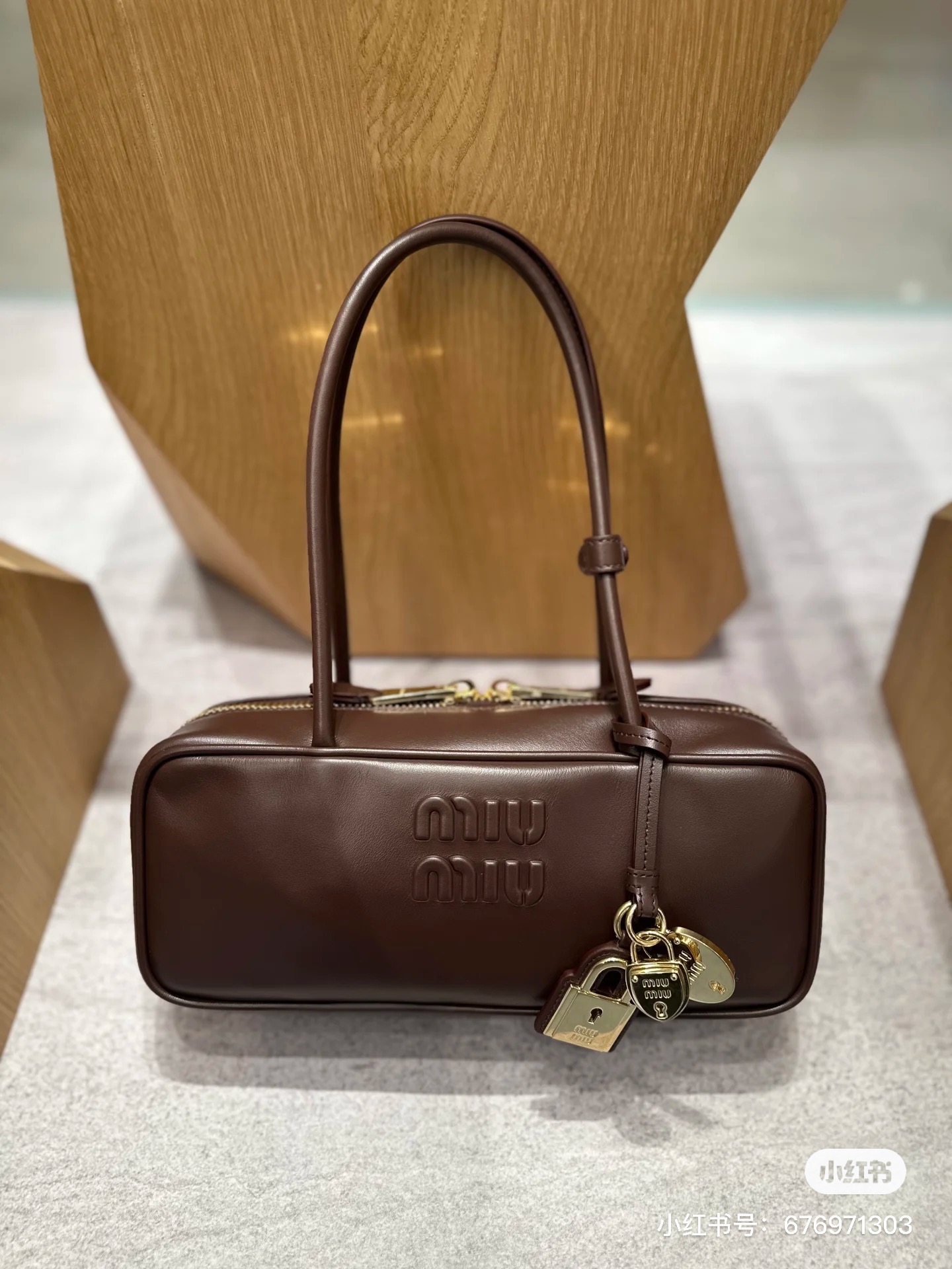 Miu Miu Beau Leather Tote Bag | Brown |