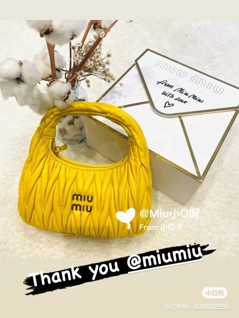 Miu Miu Mini Wander Matelassé Shoulder Bag | Yellow