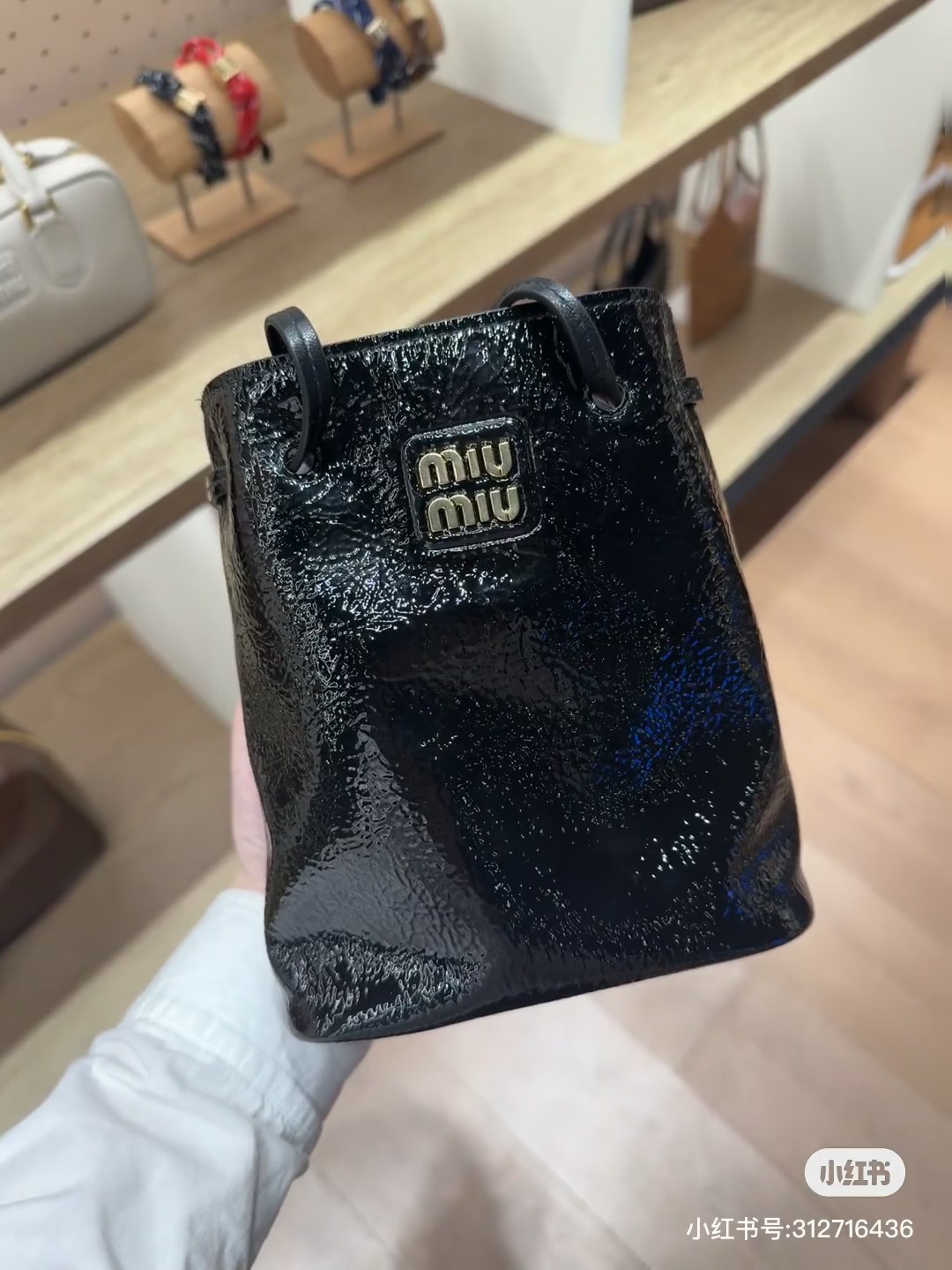Miu Miu Naplak Patent Leather Shoulder Bag in Black