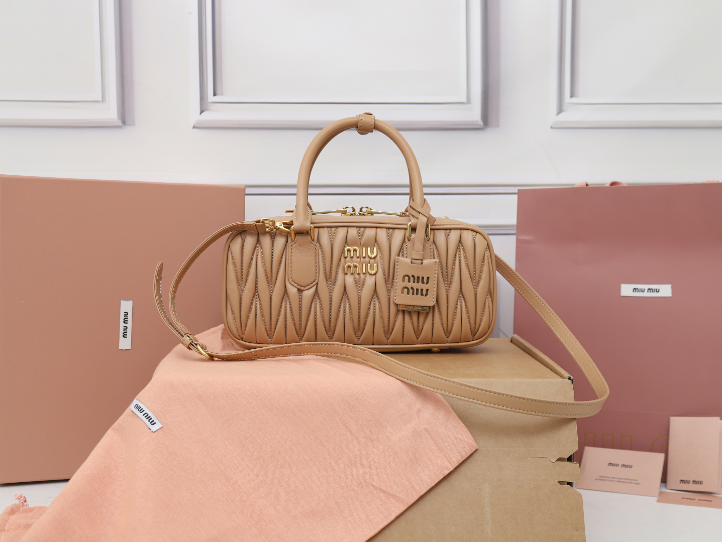 Miu Miu Matelassé Leather Tote Bag | Neutrals