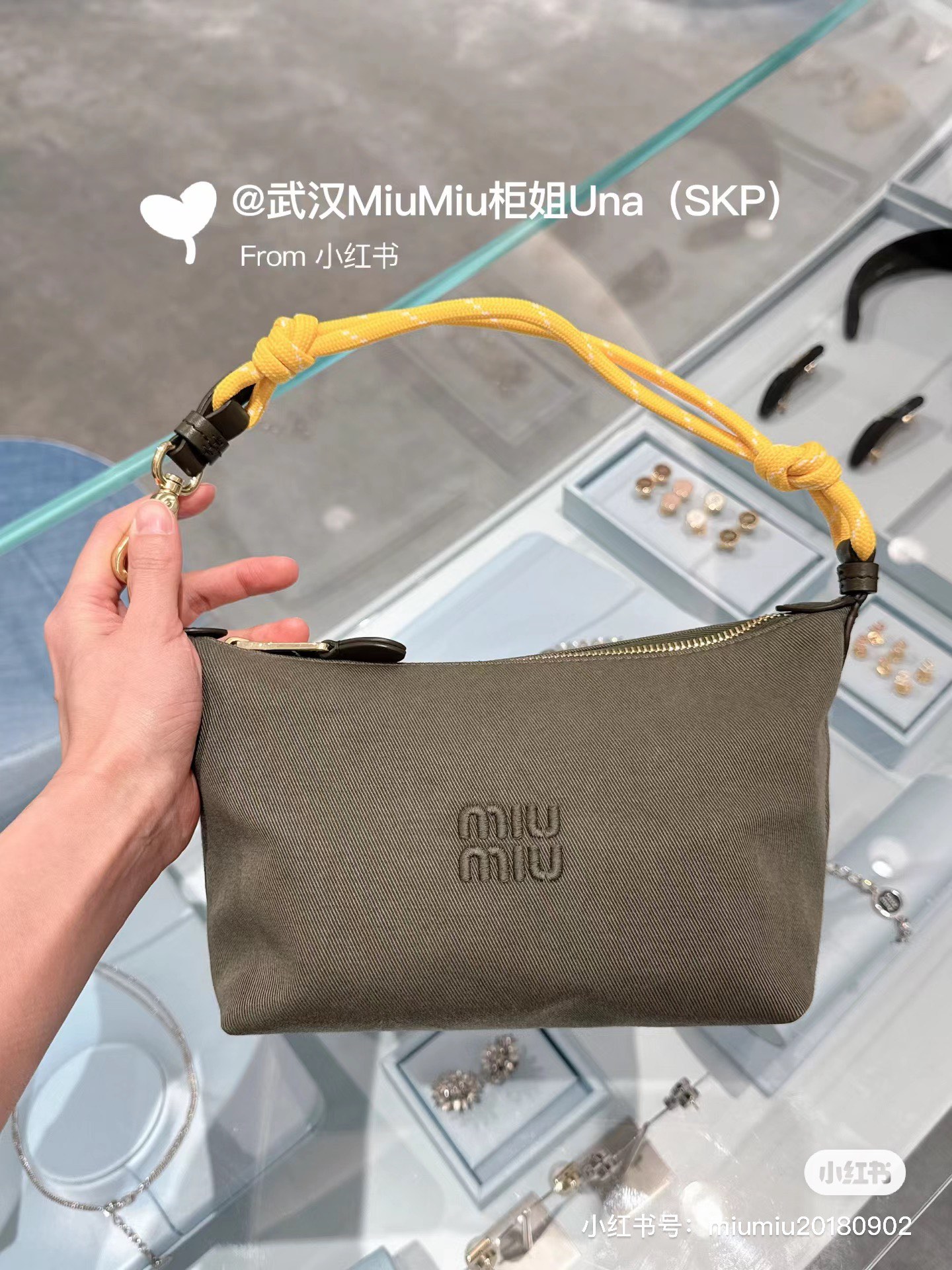 Miu Miu Gabardine Tote Bag | Green |  Miu Miu 01269