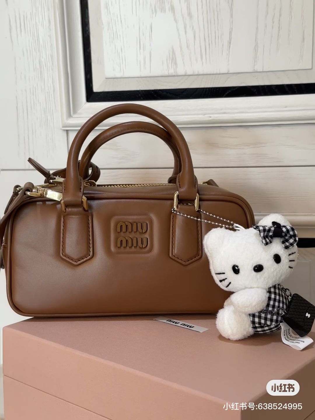 MIU MIU Calfskin Mini Arcadie Top Handle Bag Cognac 1618