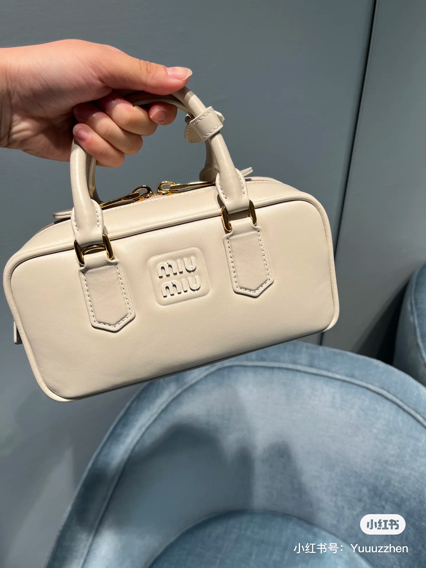 Miu Miu Chalk White Arcadie Leather Bag | Miu Miu