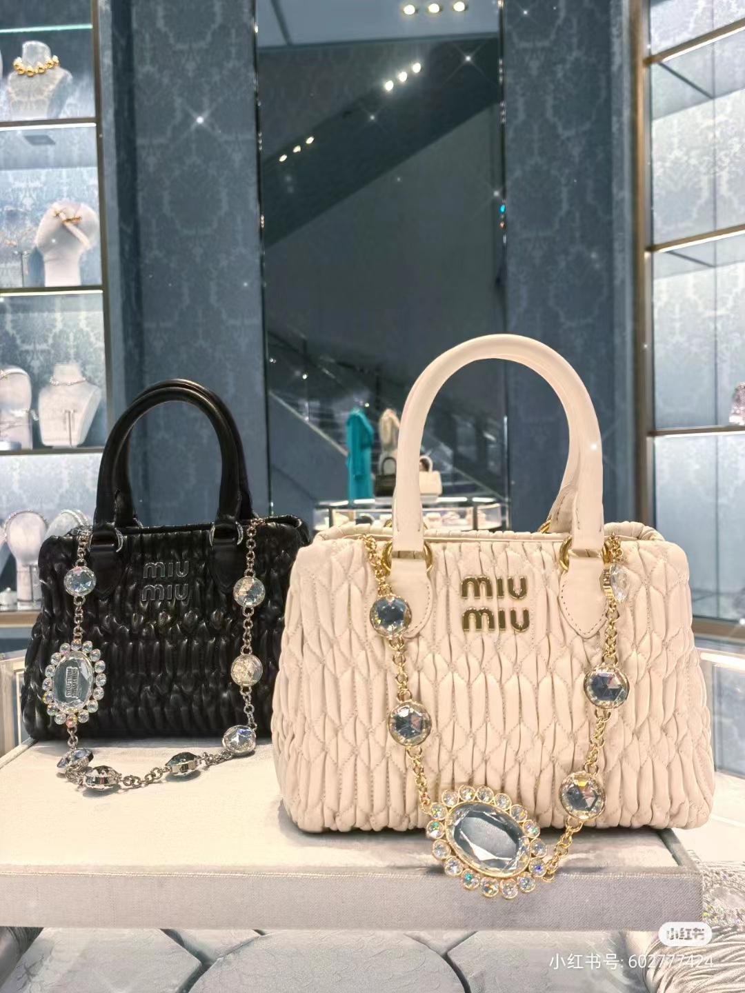 Miu Miu Matelassé leather mini handbag for Women – White pink