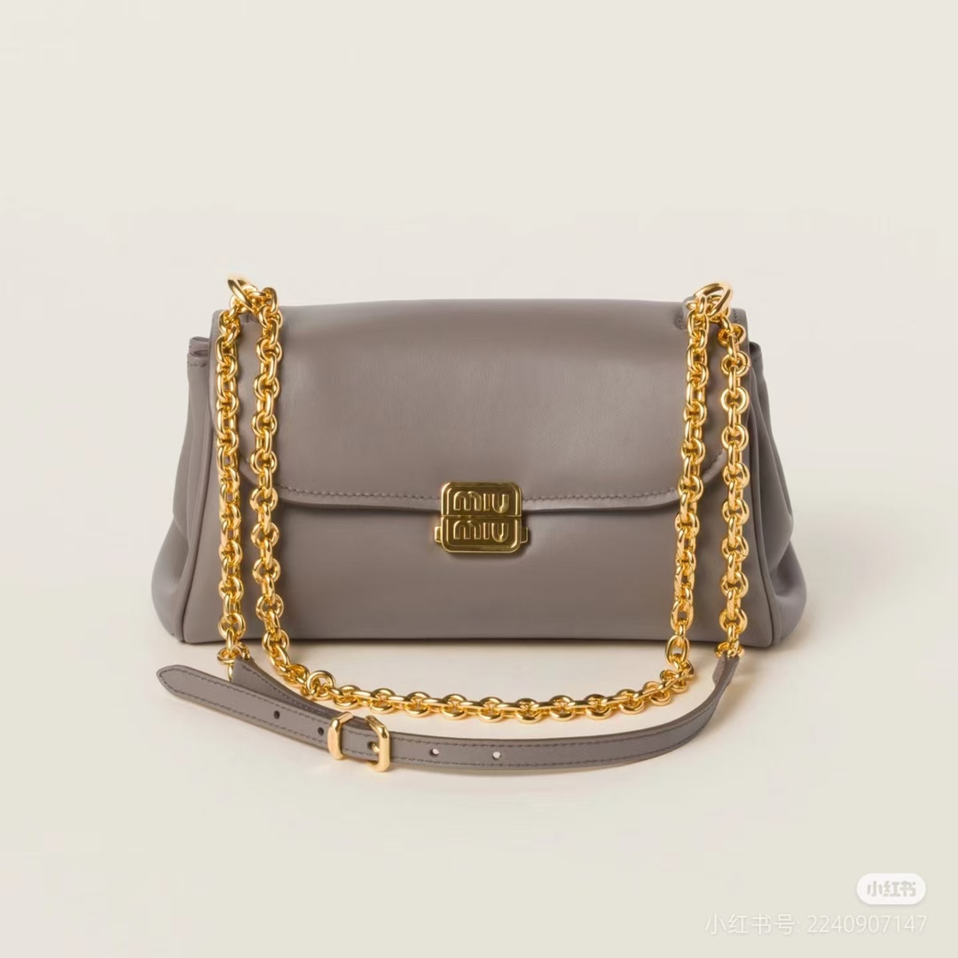 Miu Miu Bag medium model shoulder bag in grey
