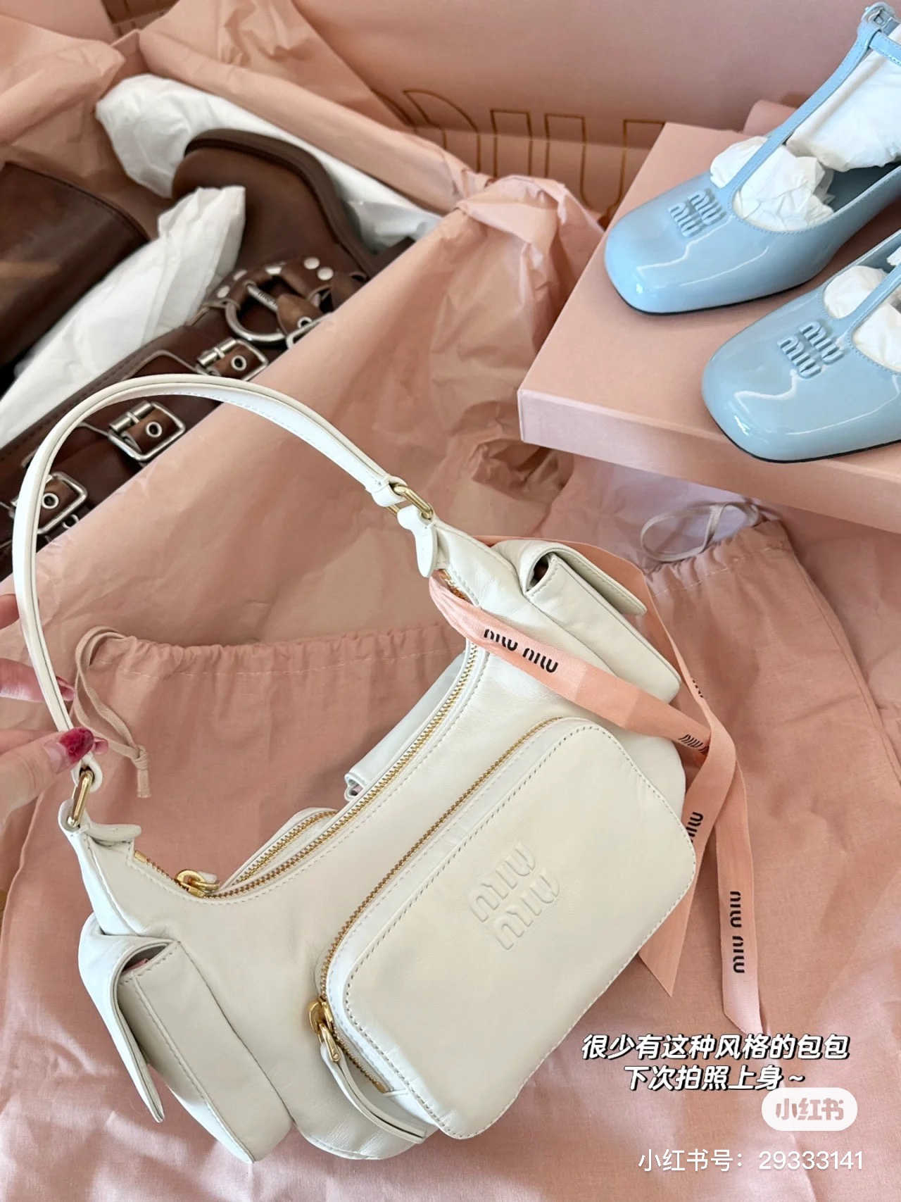Miu Miu Nappa Leather Pocket Shoulder Bag w/ Tags – Neutrals white