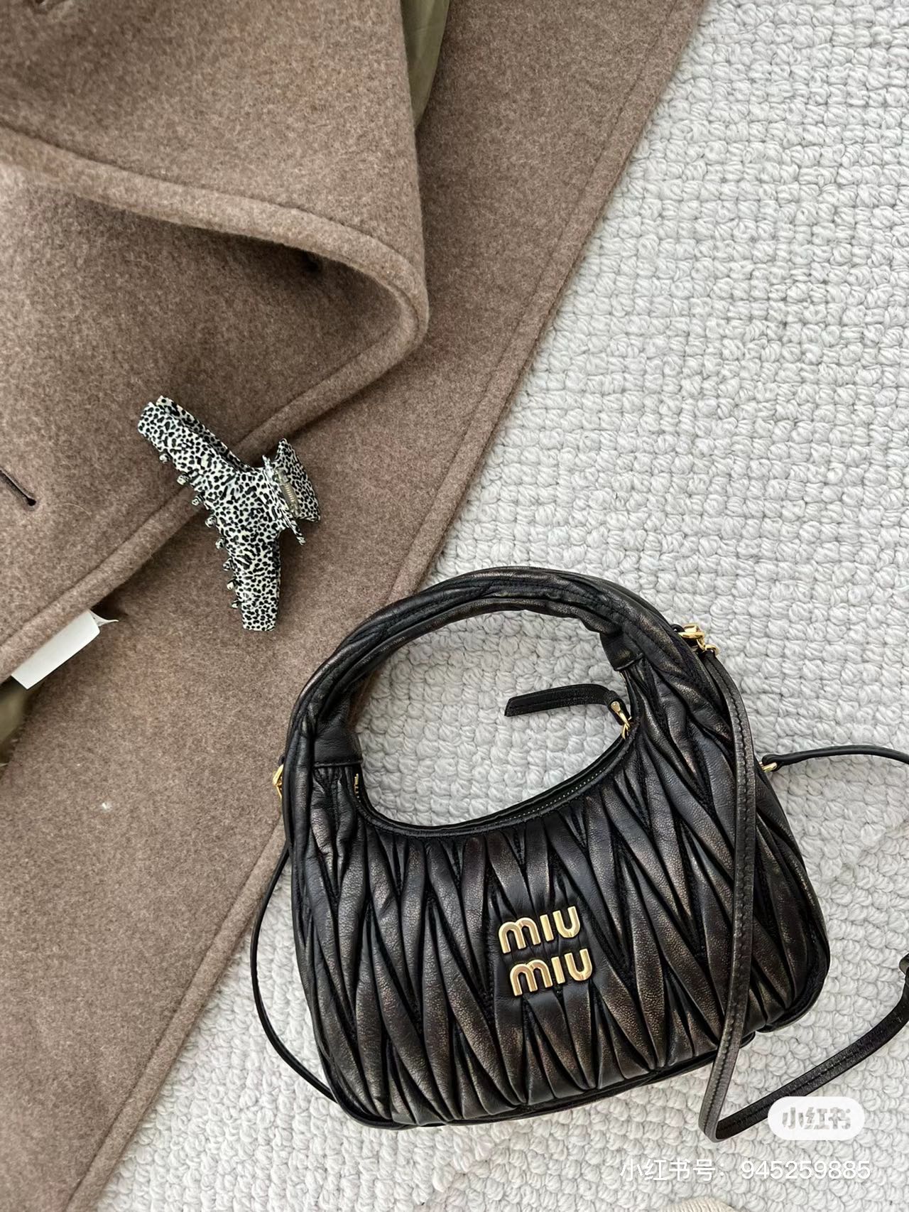 Miu Miu Mini Wander Matelassé Shoulder Bag | Black
