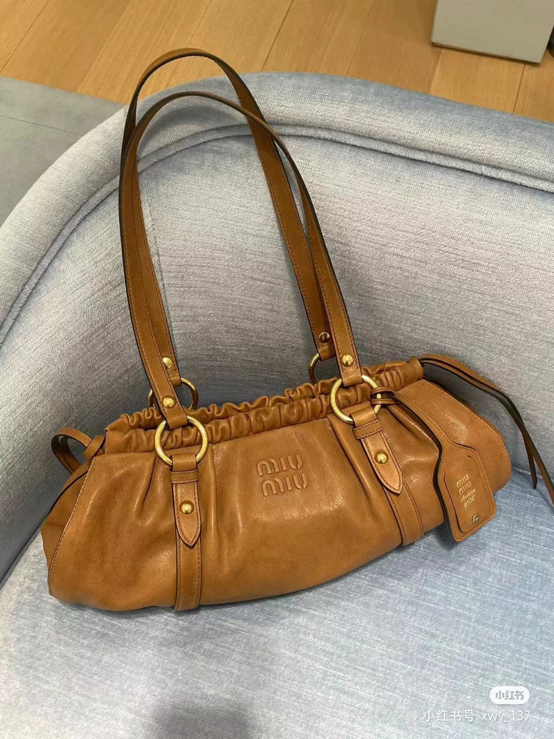 Miu Miu Nappa Leather Shoulder Bag | Brown |