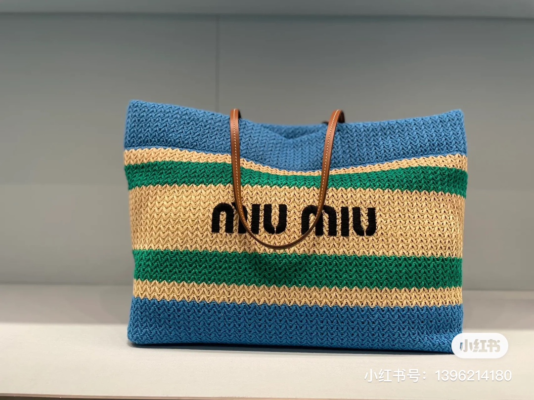 Miu Miu Raffia Tote Bag ‘Beige/Light Blue’ – 5BG228 2DO3 F075U V OOO