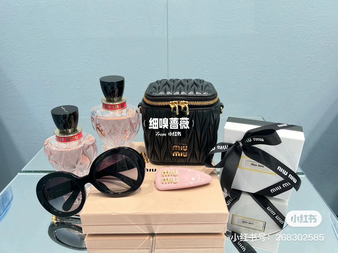 MIUMIU Matelasse Micro Shoulder Bag Leather Black