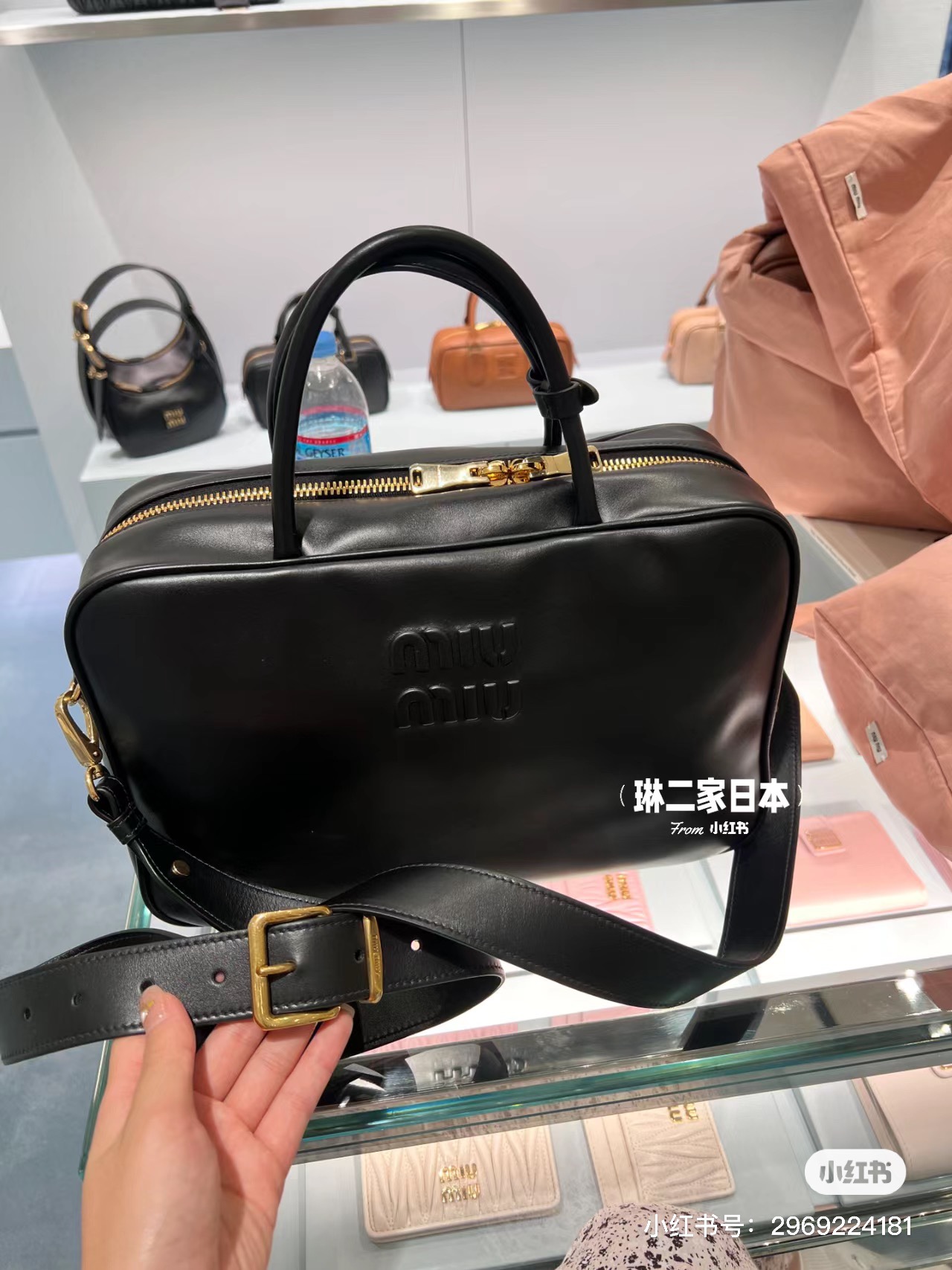 Miu Miu logo-embossed Tote Bag | Black |
