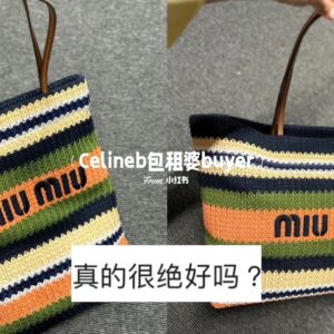 Miu Miu 01649