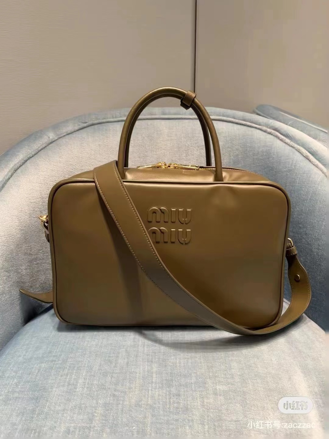 Miu Miu Leather Beau Shoulder Bag Miu Miu  01669