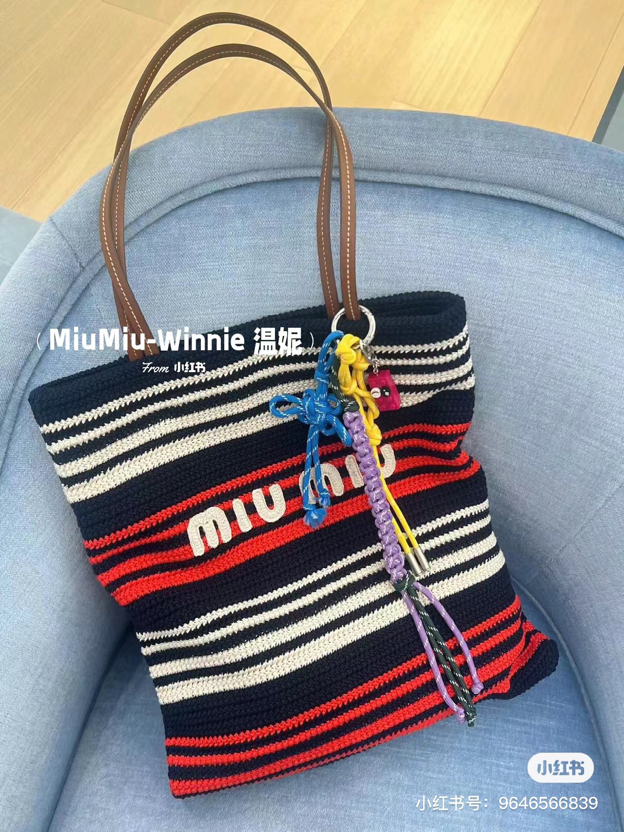 Miu Miu Striped Crochet-Knit Tote Bag – black/red  for Women